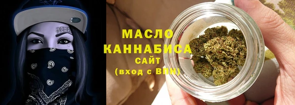 MDMA Белоозёрский